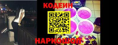 бутик Бузулук