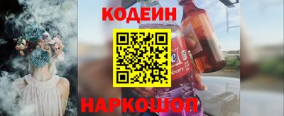 кокаин Бугуруслан