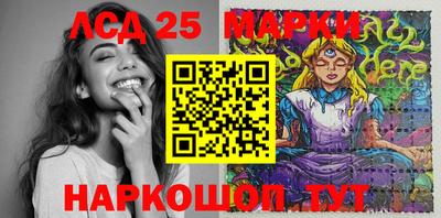 кокаин Бугуруслан