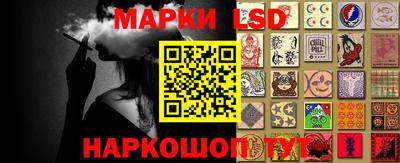 бутик Бузулук