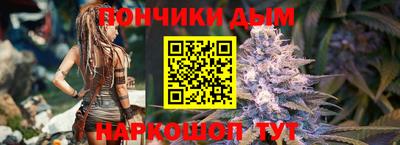 меф VHQ Будённовск
