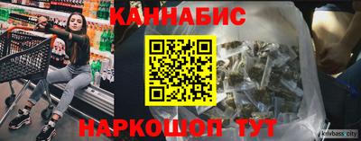 бутик Бузулук