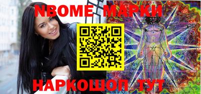 бутик Бузулук