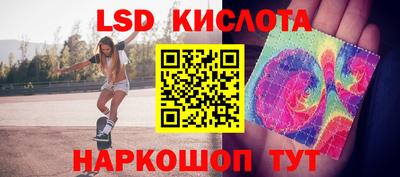 кокаин Бугуруслан