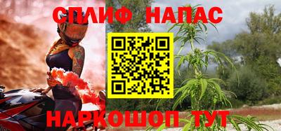 кокаин Бугуруслан