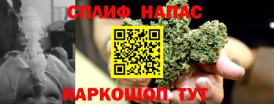 бутик Бузулук