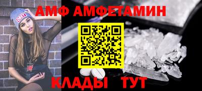 кокаин Бугуруслан