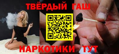 кокс Ивантеевка