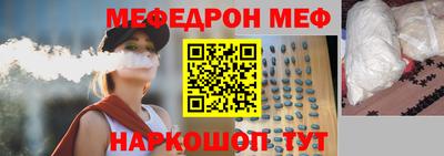 кокаин Бугуруслан