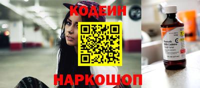 бутик Бузулук